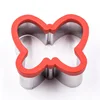 Butterfly metal mousse cutter Vegetable Fruit metal cutter baking tools