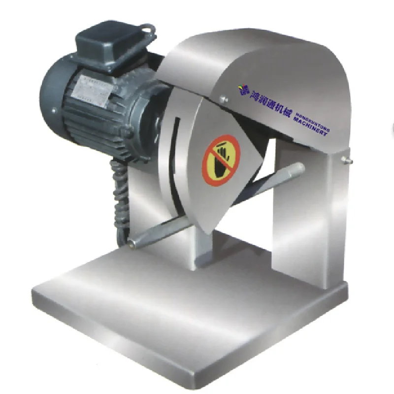 pultry cutting machine.png