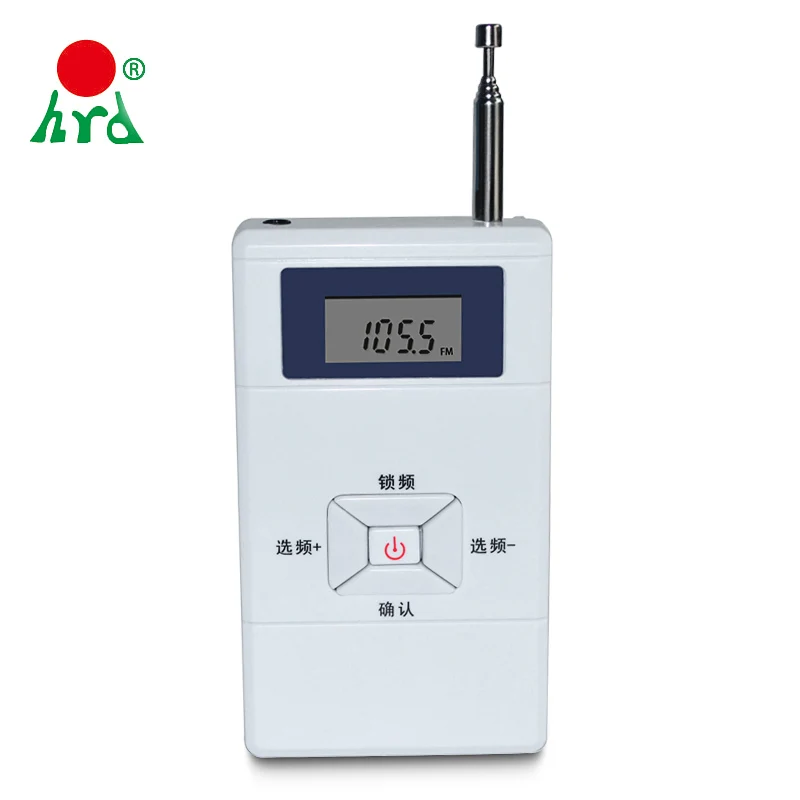 2019 Portable Fm Transmitter For Radio Station - Buy Fm Transmitter ...