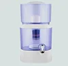 14l New Design Mineral filter Water Pot With 100% Genuine Quantum with low price