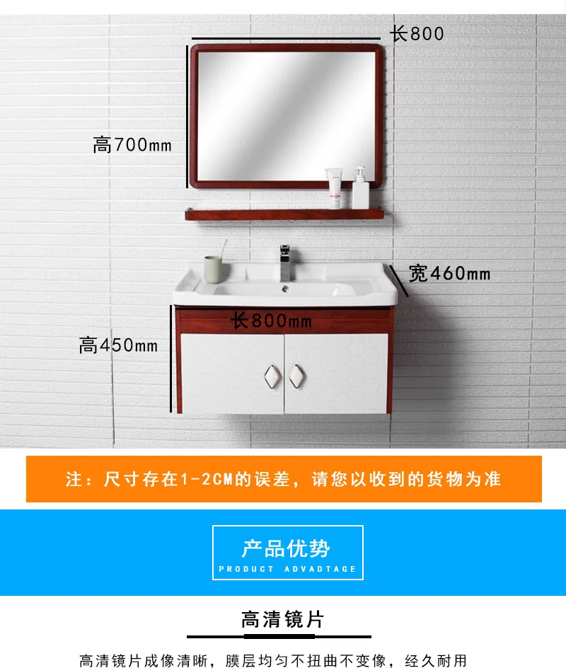 High Quality Bathroom Vanity Cabinet Aluminum Mirror Cabinets