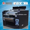 Only One In China,3d Effect,Cheapest T Shirt Printing Machine