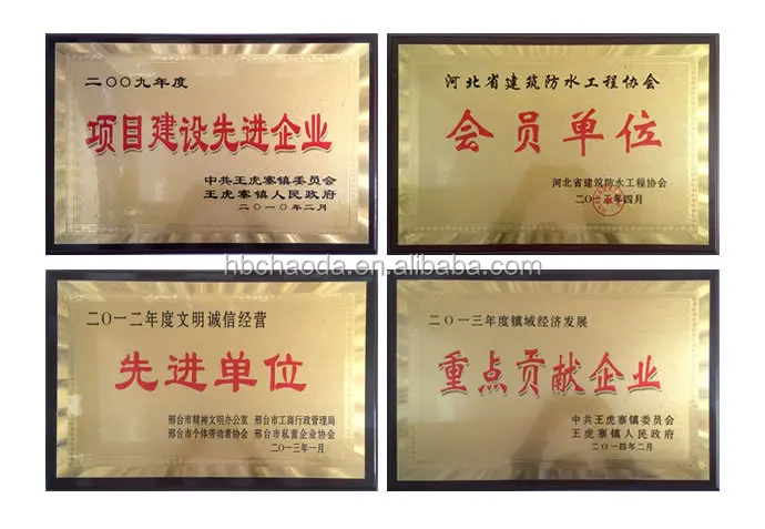 Waterproof rubber mastic adhesive tape 