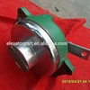 Low Price Elevator&Escalator/Brake detent series /Host Brake for Kone MX10 MX18RQ2