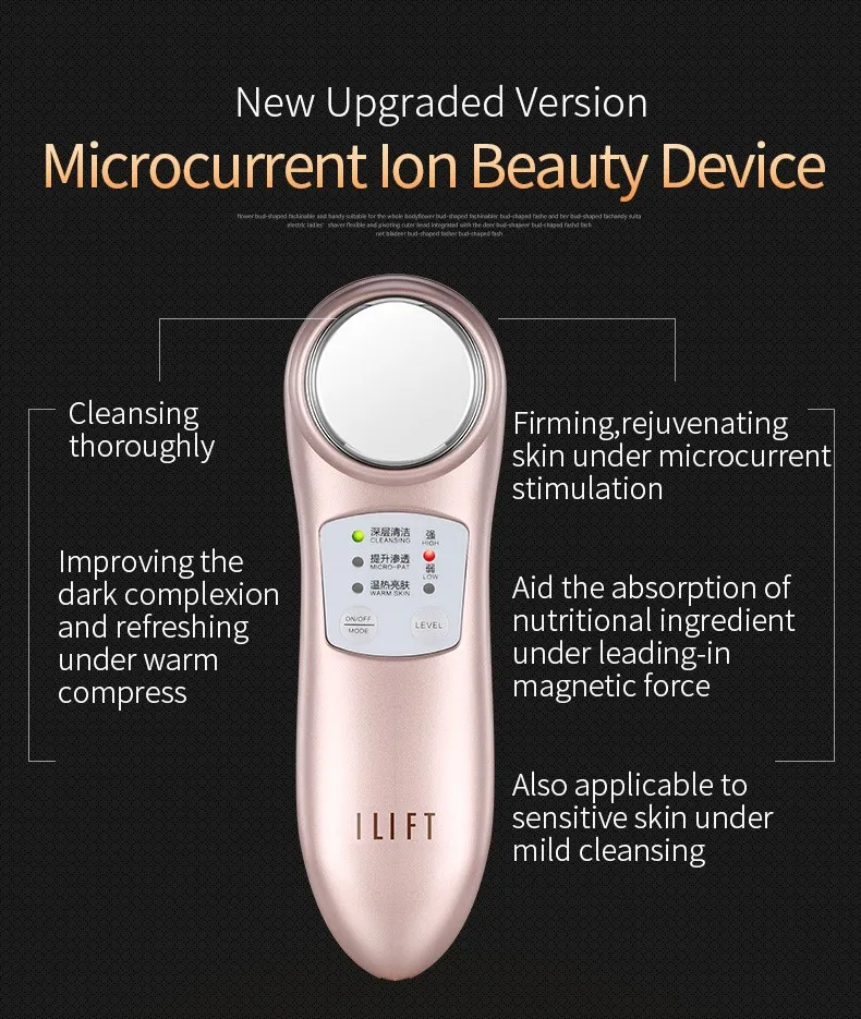 Portable Home Use Galvanic Facial Machine Ion Facial Beauty Device