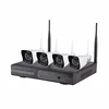 Economic 4CH 1mp Wireless NVR with 4pcs 1.3mp wireless ip camera wholesale wireless security camera system