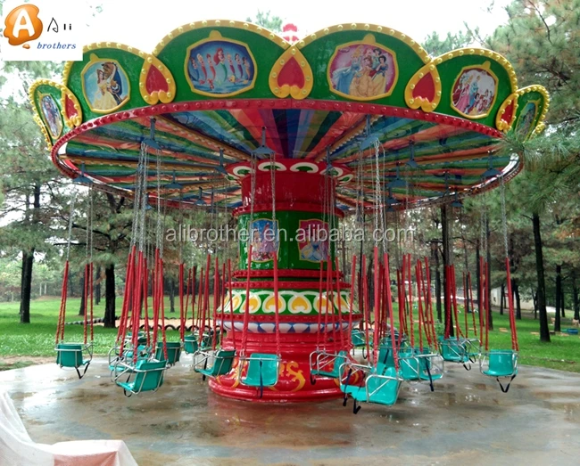 24 seats flying chair 1_.jpg