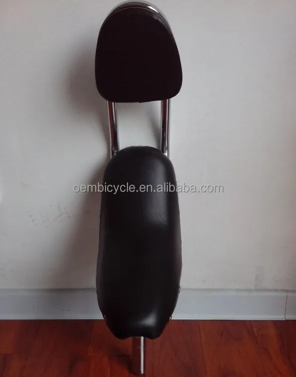 chopper bicycle seat