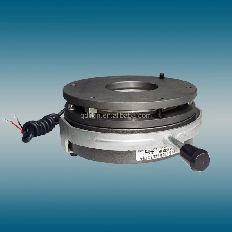 dhm8-12 spring apply power off electromagnetic brake