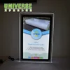 UNIVERSE Customized christmas outdoor waterproof sheet for light box real estate signs led crystal acrylic light box