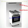 Cooking oven home with low price 20 inch 4 burenr gas oven range