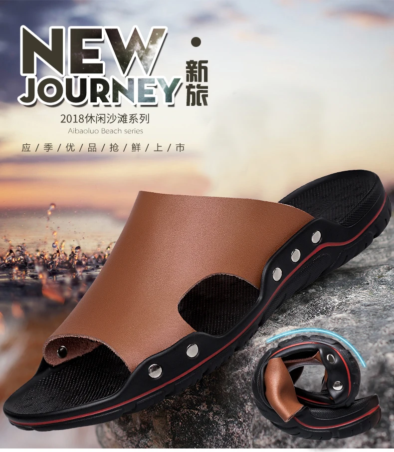 pure leather chappals for men
