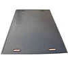 fiber reinforced pig rubber mat