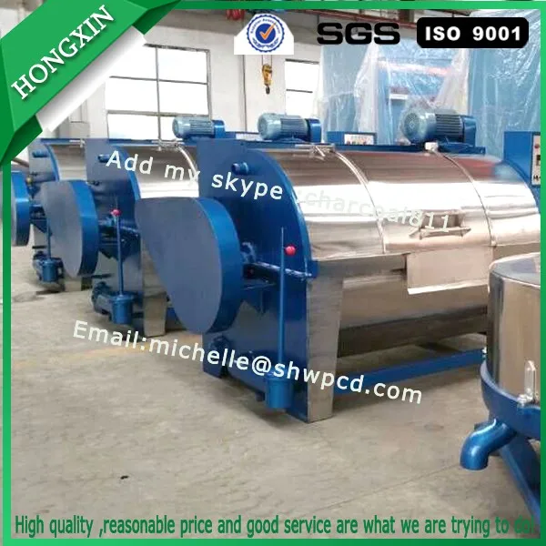 Small Wool Washing Machine,Industrial Cloth Washing Machine,Sheep Wool