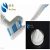 /product-detail/sodium-carboxymethyl-cellulose-cmc-gel-food-grade-toothpaste-thickener-60670650694.html