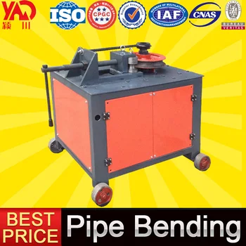 Metal Processing Machinery Cnc Carbon Steel Lowes Bender Metal Processing Machinery Cnc Carbon Steel Lowes Bender