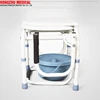 Disabled elderly bathroom bath shower commode chair seat bench stool