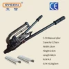 2018 AC50 Gabion C Ring Staplers