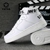 Hot selling cheap leather white wide lightweight skateboard shoes for men