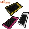 AAA grade silk eyelash extension , 0.03/.05/.07/.10/.12/.15/.18/.20/.23/.25/.30mm thickness