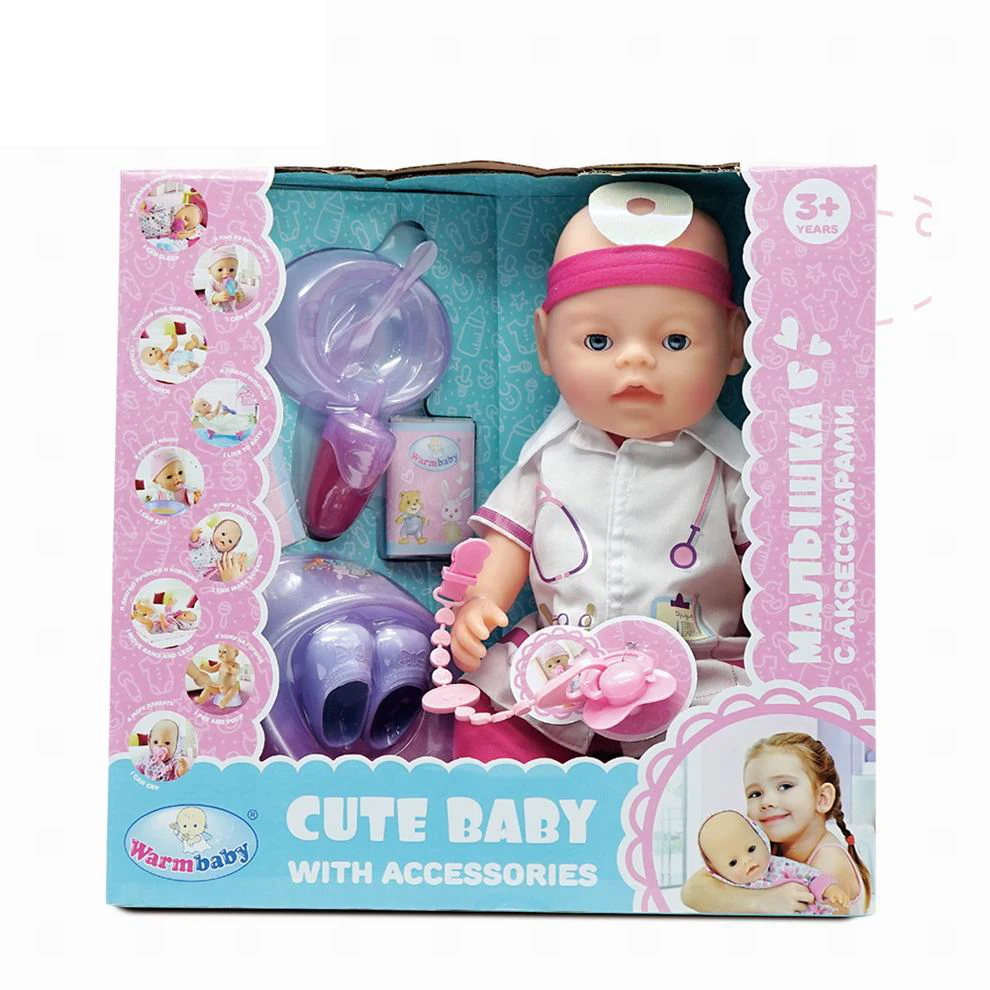 baby alive things