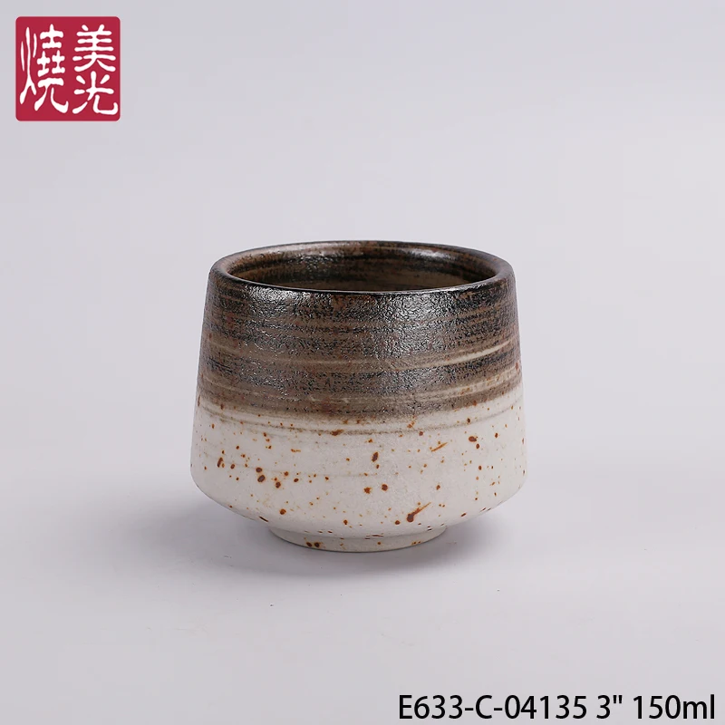 E633-C-04135-(1)