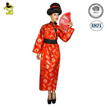 Red Chinese Dress