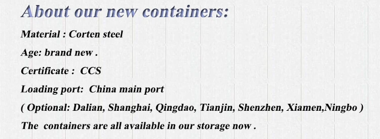new container information