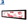led tv display panel ultra wide wall mount display screen totem