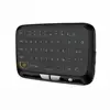 H18 Mini cheap wireless keyboard and mouse 2.4GHz wireless with 2.4GHz RF