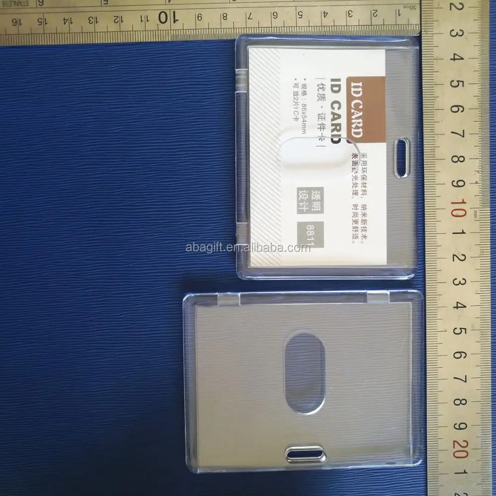 Plastic Id Cards No Minimum Order