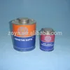 Tube patches gum, Tire Repair Rubber Cement, Vulcanizing Solution