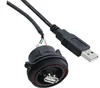 Waterproof USB 2.0 cable assembly - B type, Female/Open End, 1M