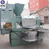 oil mill project used coconut cold press oil extract machine