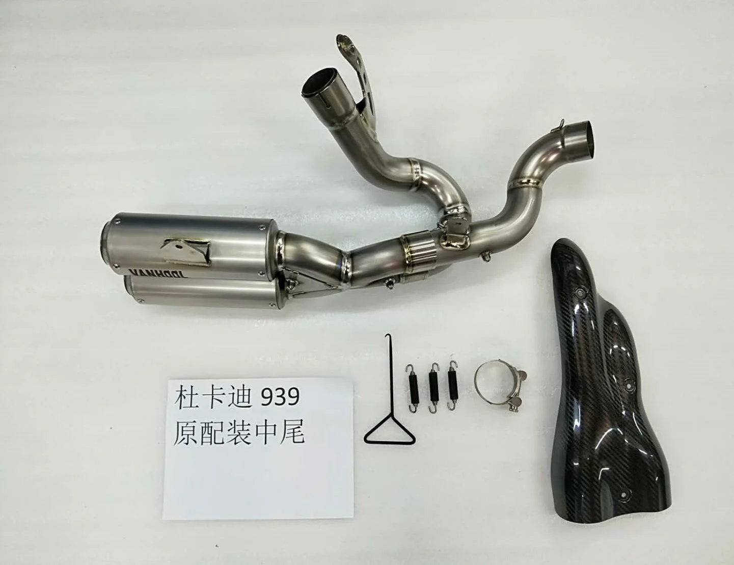 Ducati 939 muffler.jpg