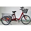 high quality lithium battery operated three wheel electric tricycle