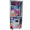 /product-detail/animal-coin-operated-mini-toy-claw-crane-vending-machines-for-sale-60445458255.html