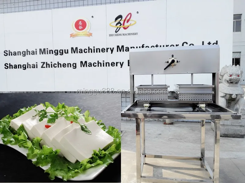 High Quality Best Price Tofu Press/automatic Tofu Making Machine