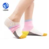 2CM Height Increase Silicone Secret Insole Heel Invisible Heel Protector For Men & Women