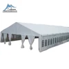 Large Pvc Fabric 15m x 20m China used white marquee tent prices for sale