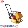 World Best Selling Products HZR90 Reversible Vibratory Stone Plate Compactor For Sale