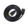 50 meter hdmi cable