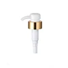 Special button metal lotion pump