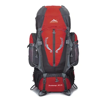 mountain warehouse 80l backpack