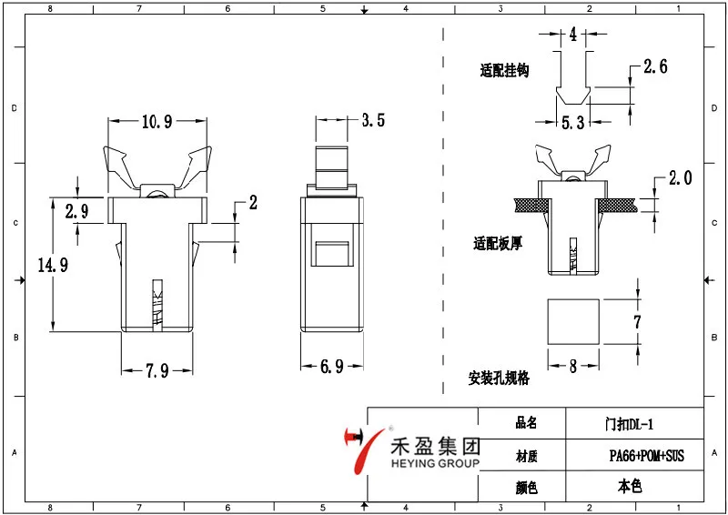 DL-1.jpg