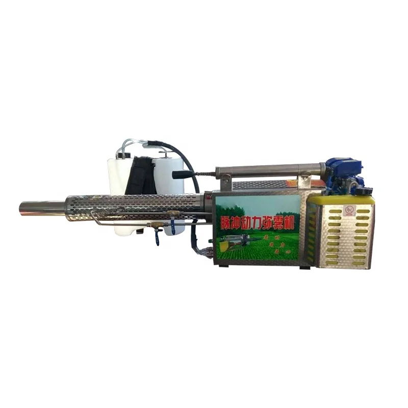 Agricultural Mist Machine Price Agriculture Electric Spray Machine Disinfection Sprayers Buy