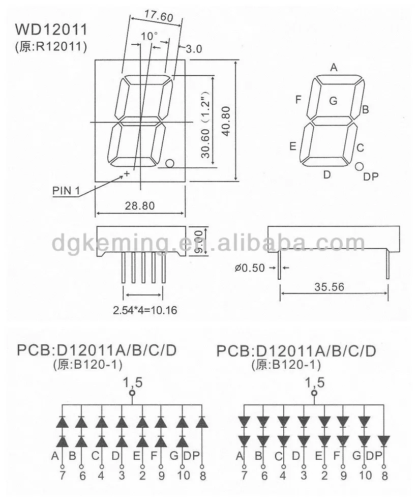 Good quality 1.2 inch 7 segment display single digit 7 segment led display kem-12011-bur