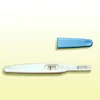 CE and FDA Approved New Arrival Quickly Urine Test For Ovulation