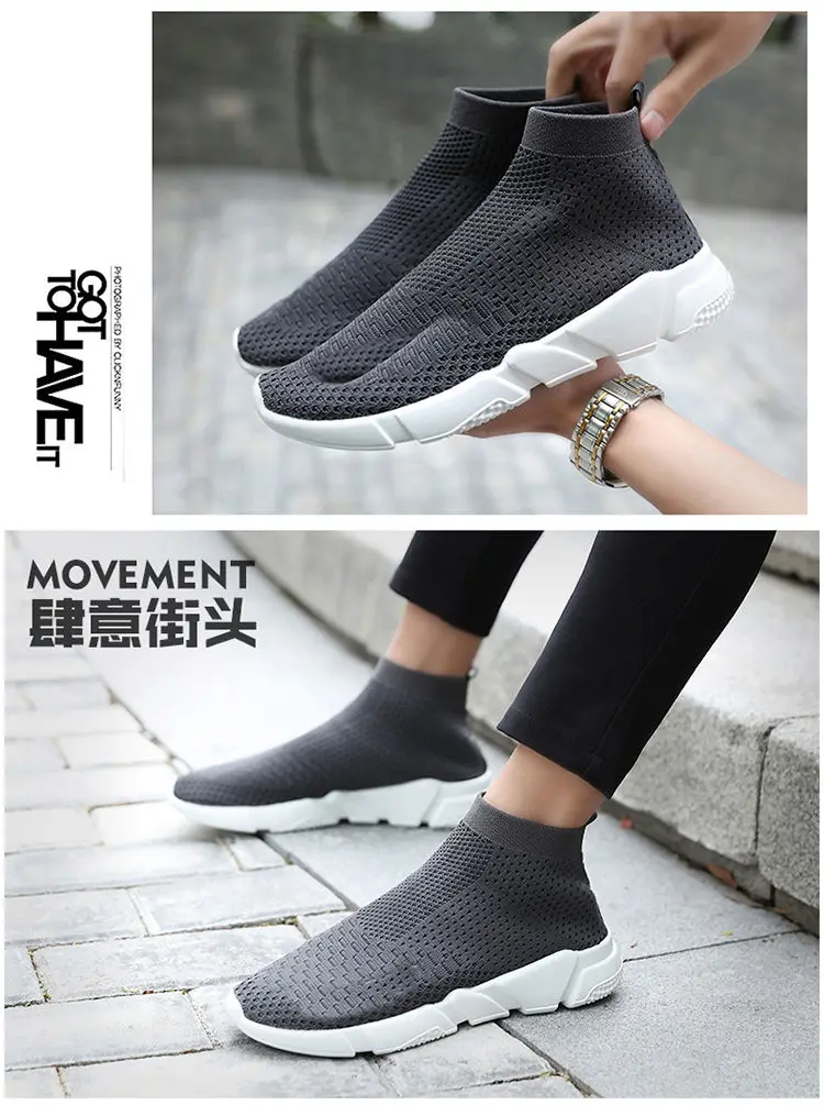 Turnschuhe Brand Logo Custom Women and Mens Sports Shoes Sneakers Sock Running Shoes\n