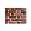 HS-GB01 red brick wall decor,artificial stone tile wall panel